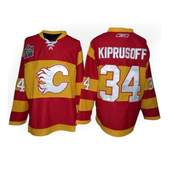 Miikka Kiprusoff Calgary Flames Reebok 